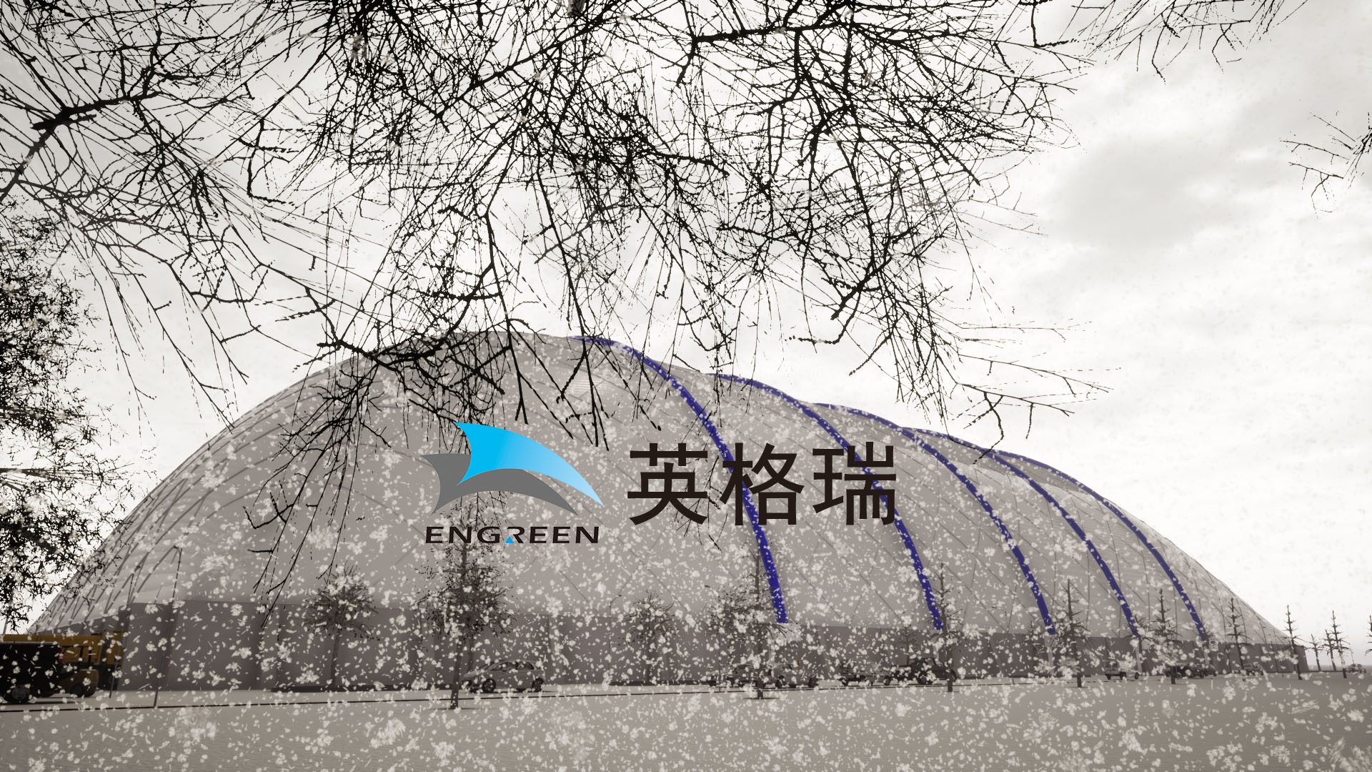 1679364103190700.jpg 風雪.jpg