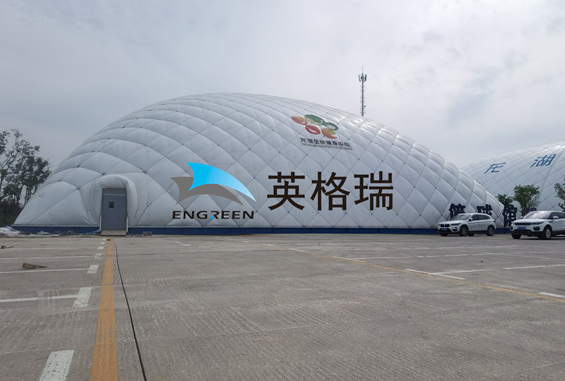 1681873783152842.jpg 4.jpg