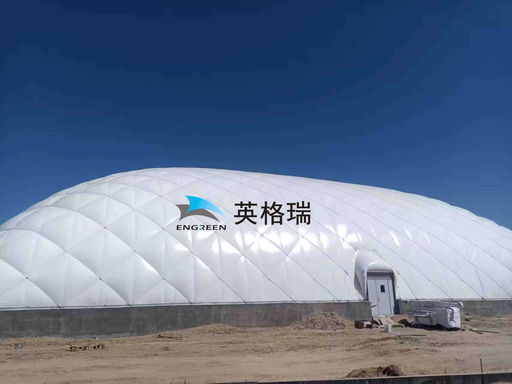 1699519582126934.jpg y微信圖片_20230822180159.jpg