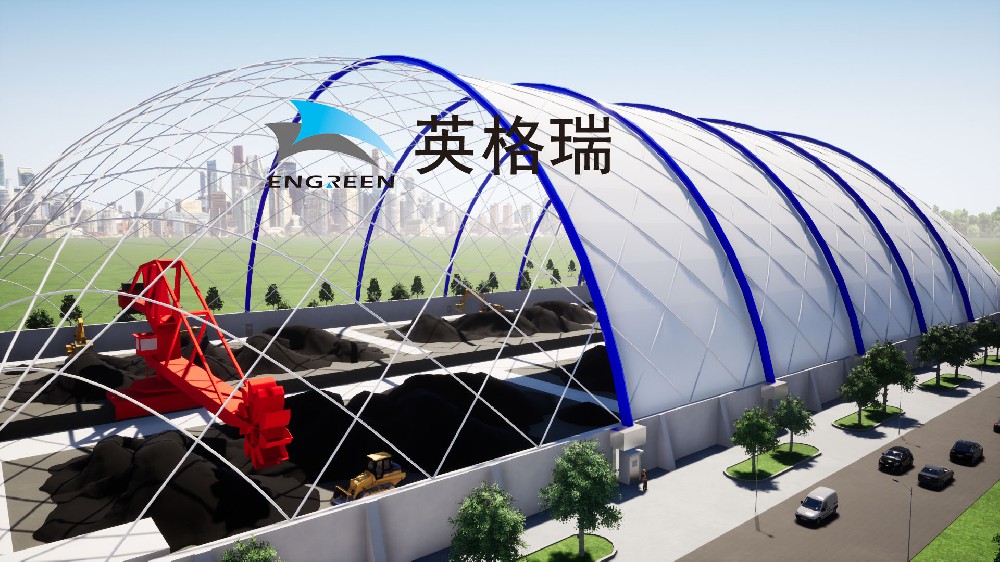 氣膜煤倉消防安全指南：守護能源存儲的安全防線