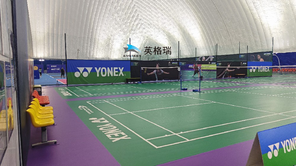 氣膜羽毛球館經(jīng)營(yíng)手冊(cè)：開(kāi)啟運(yùn)動(dòng)商業(yè)新篇